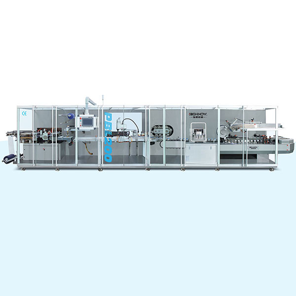 PBL-200西林瓶立式高速包裝自動生產(chǎn)線